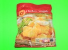 33. Chicken Nuggets 